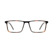 Square Fashion Men TR90 Optical Eyeglasses Frame